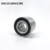 DAC25550043-2RS